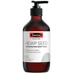 Swisse Skincare Hemp Seed Invigorating Body Wash 300ml