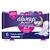 Always Discreet Pad Level 6 Maxi Night 6 Pack for Bladder Leaks