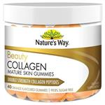Nature's Way Beauty Collagen Mature Skin 40 Gummies