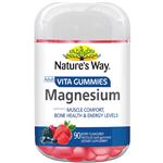 Nature's Way Adult Vita Gummies Magnesium 90 Gummies