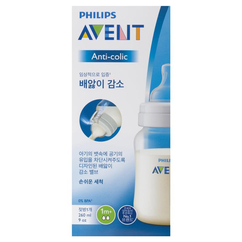 Buy Avent Anti-Colic Bottle 260ml 1 Pack Online at Chemist Warehouse®