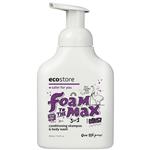 Ecostore Kids 3 in 1 Conditioning Shampoo & Bodywash Pear Pop 350ml