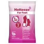 Hotteeze For Feet 5 Pairs