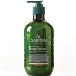 Oil Garden Focus & Clarity Body Lotion 500ml