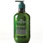 Oil Garden Energise & Rejuvenate Body Lotion 500ml