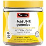 Swisse Immune Gummies 60 Pack