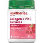 Healtheries Adult Collagen & Vit-C Gummy 40 Gummies