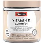 Swisse Ultiboost Vitamin D Gummies 60 Pack