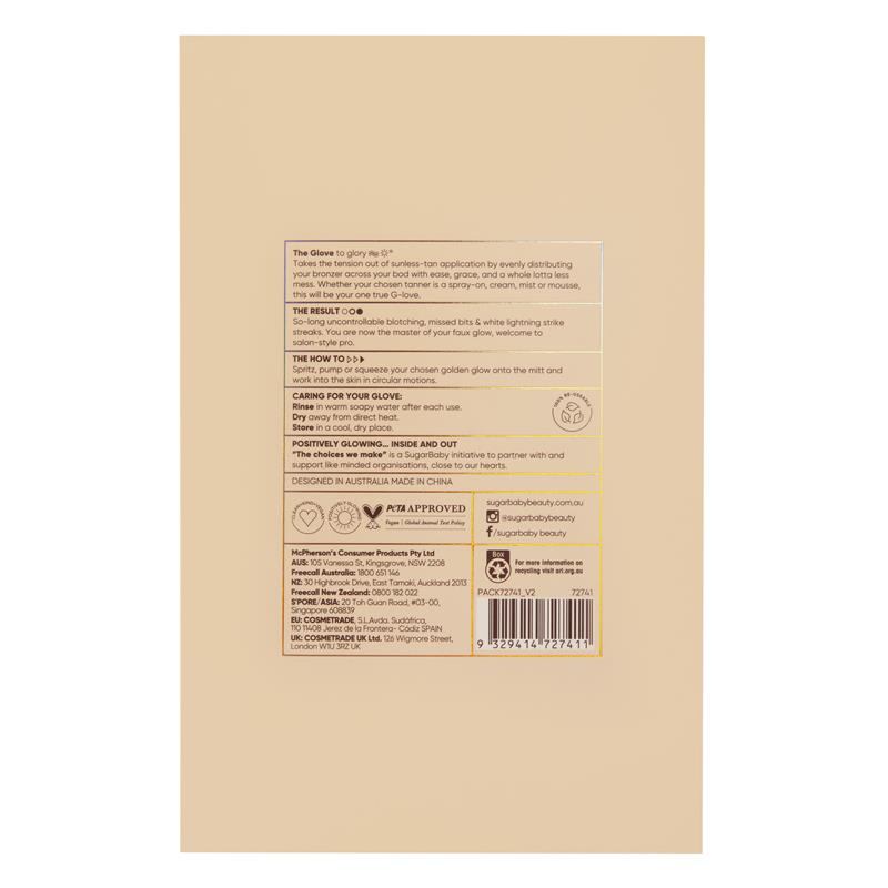 Sugar Tan set main image 1