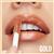 Maybelline Superstay Lip Lifter Lip Gloss 019 Gold