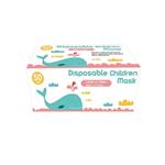 Disposable Kids Face Mask 50 Pack
