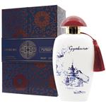 The Merchant Of Venice Gyokuro Eau De Parfum 100ml
