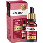 Essano Vitamin E Ultra Nourish Facial Oil 20ml