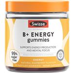 Swisse Ultiboost B+ Energy Gummies 50 Pack