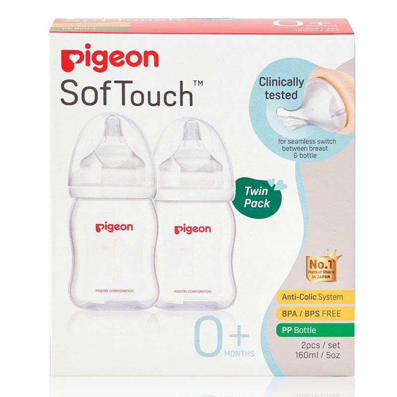 Pigeon teat hot sale chemist warehouse