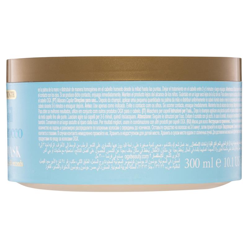 Buy OGX Extra Strength Moroccan Argan Oil Mask 300ml Online at Chemist ...