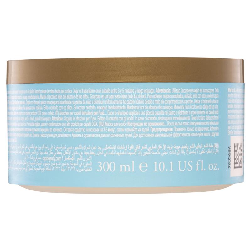 Buy OGX Extra Strength Moroccan Argan Oil Mask 300ml Online at Chemist ...