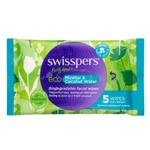 Swisspers Eco Micellar & Coconut Water Facial Wipes 5 Pack