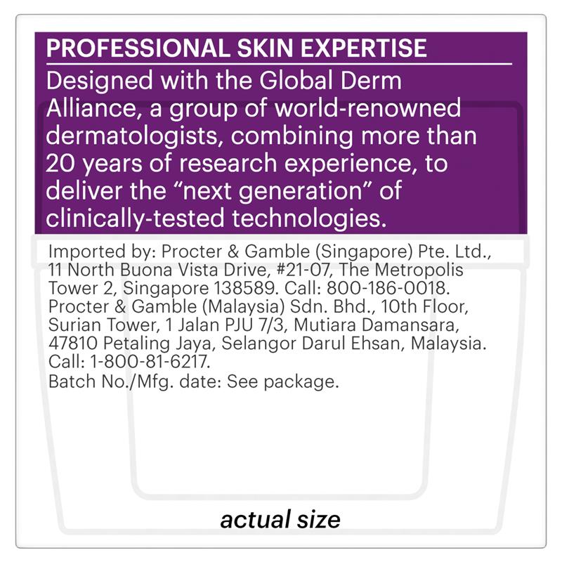 Buy Olay ProX Retinol Face Cream 50g Online at Chemist Warehouse®