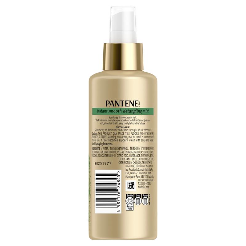 Buy Pantene Detangler 180ml Online at Chemist Warehouse®