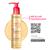 Bioderma Sensibio Micellar Cleansing Facial Oil 150ml