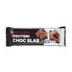 Musashi Protein Choc Slab Milk Choc 58g