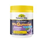 Nature's Way Kids Smart Vita Gummies Immune 180 Gummies Exclusive Pack