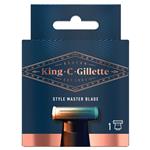 King C. Gillette Style Master Refill 1 Pack