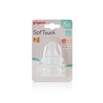 Pigeon SofTouch Gen 3 Teat LLL 2 Pack