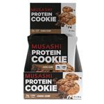 Musashi Protein Cookie Choc Chip 58g x 12 Online Only