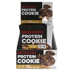 Musashi Protein Cookie Choc Peanut 58g x 12 Online Only
