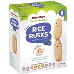 Baby Mum-Mum Plant Based Blueberry Rice Rusks 36g Exclusive