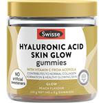 Swisse Beauty Hyaluronic Acid Skin Glow Gummies 40 Pack Exclusive