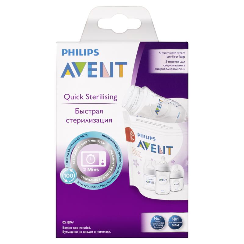 Buy Avent Microwave Steriliser Bags Pack Online at Chemist