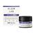Glow Lab Retinol Pro Daily Protect Moisturiser 50g
