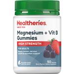 Healtheries Adult High Strength Mag + Vit B Gummy 50 Gummies