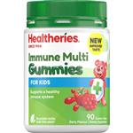 Healtheries Kids Immunity Gummy Bears 90 Gummies