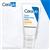 CeraVe Facial Moisturising Lotion SPF 50 52ml Exclusive