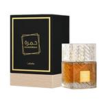 Lattafa Khamrah Eau De Parfum 100ml