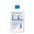 CeraVe Intensive Moisturising Lotion 473ml Exclusive