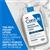 CeraVe Intensive Moisturising Lotion 473ml Exclusive