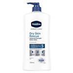 Vaseline Dry Skin Rescue Body Lotion 750ml