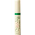AXIS-Y Vegan Collagen Eye Serum 10ml
