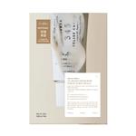 Dr. Althea 345 Relief Cream Mask 4 Pack