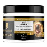 Schwarzkopf Extra Care 4-in-1 Repair Mask 400ml
