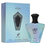 Afnan Turathi Electric Eau De Parfum 100ml