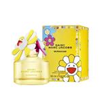 Marc Jacobs Daisy Murakami Yellow Limited Edition Eau De Parfum 50ml
