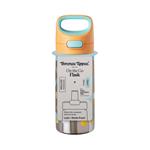 Tommee Tippee Stainless Steel On The Go Straw Cup 18 Months+ 355ml Online Only