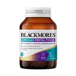 Blackmores Omega + Mental Focus 60 Capsules