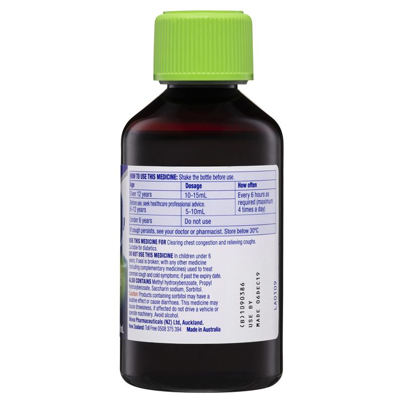 Buy Durotuss Expectorant Cough Liquid 200ml (Pharmacist Only) Online